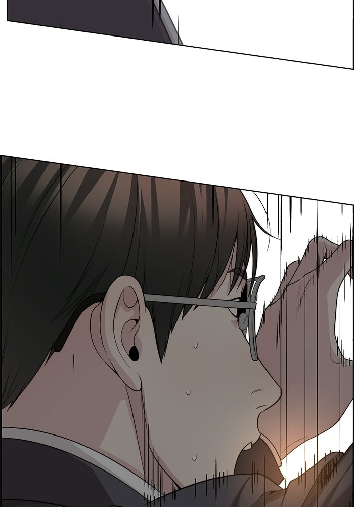 Read The Man chapter 244 image 49 on Lezhin