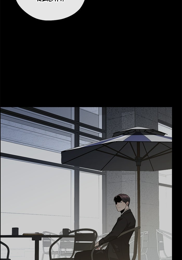 Read The Man chapter 244 image 5 on Lezhin