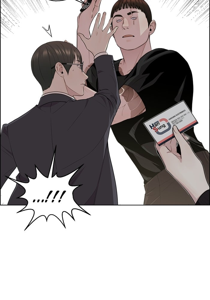 Read The Man chapter 244 image 52 on Lezhin