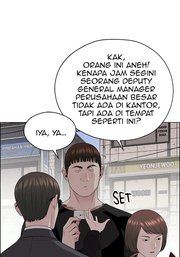 Read The Man chapter 244 image 56 on Lezhin