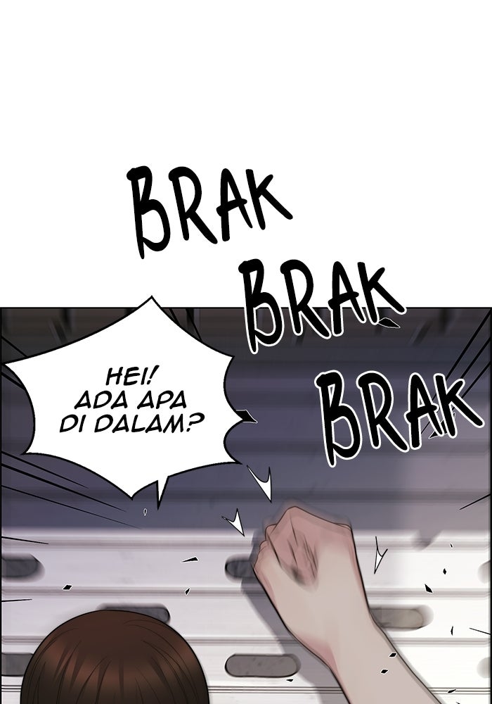 Read The Man chapter 244 image 62 on Lezhin
