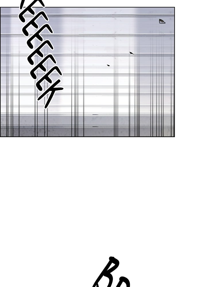 Read The Man chapter 244 image 64 on Lezhin