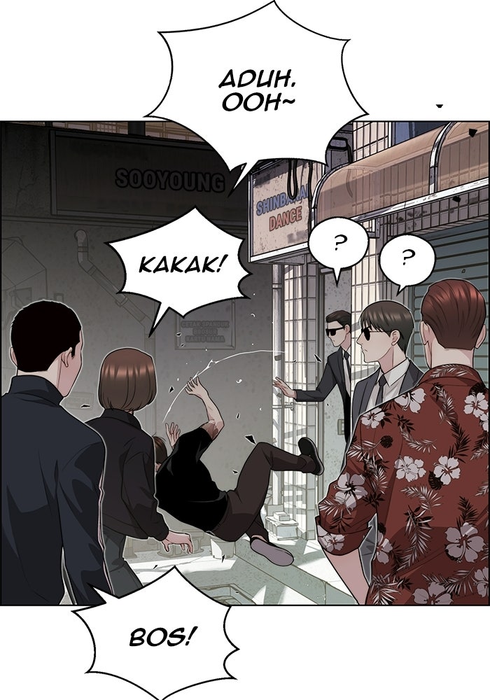 Read The Man chapter 244 image 73 on Lezhin