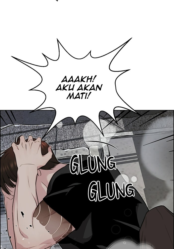 Read The Man chapter 244 image 74 on Lezhin