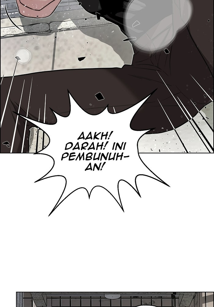 Read The Man chapter 244 image 75 on Lezhin