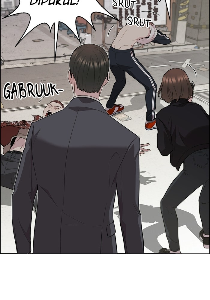Read The Man chapter 244 image 77 on Lezhin