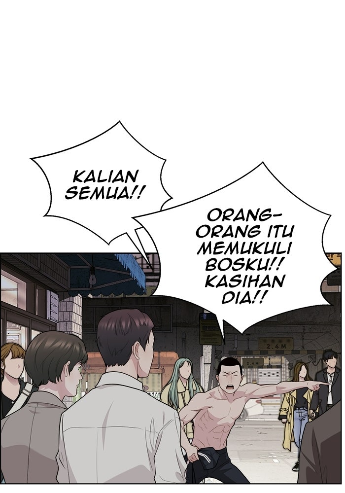 Read The Man chapter 244 image 78 on Lezhin