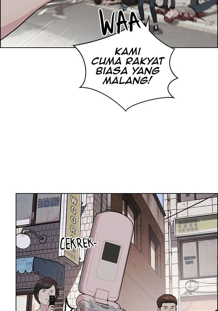 Read The Man chapter 244 image 80 on Lezhin