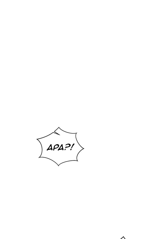 Read The Man chapter 244 image 9 on Lezhin