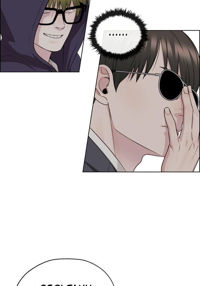 Read The Man chapter 244 image 90 on Lezhin