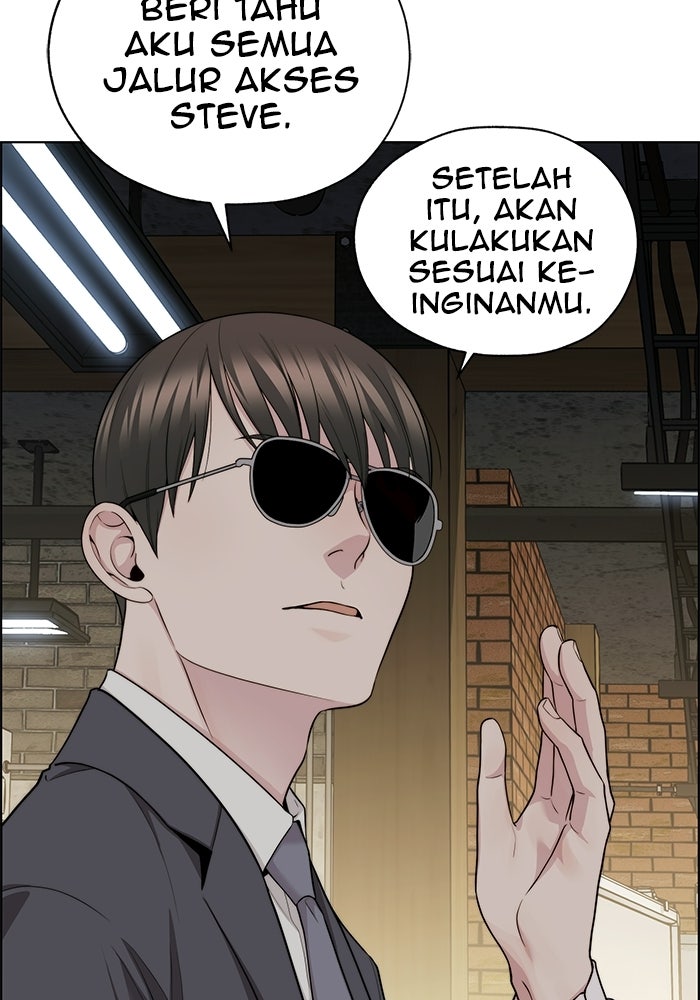 Read The Man chapter 244 image 91 on Lezhin