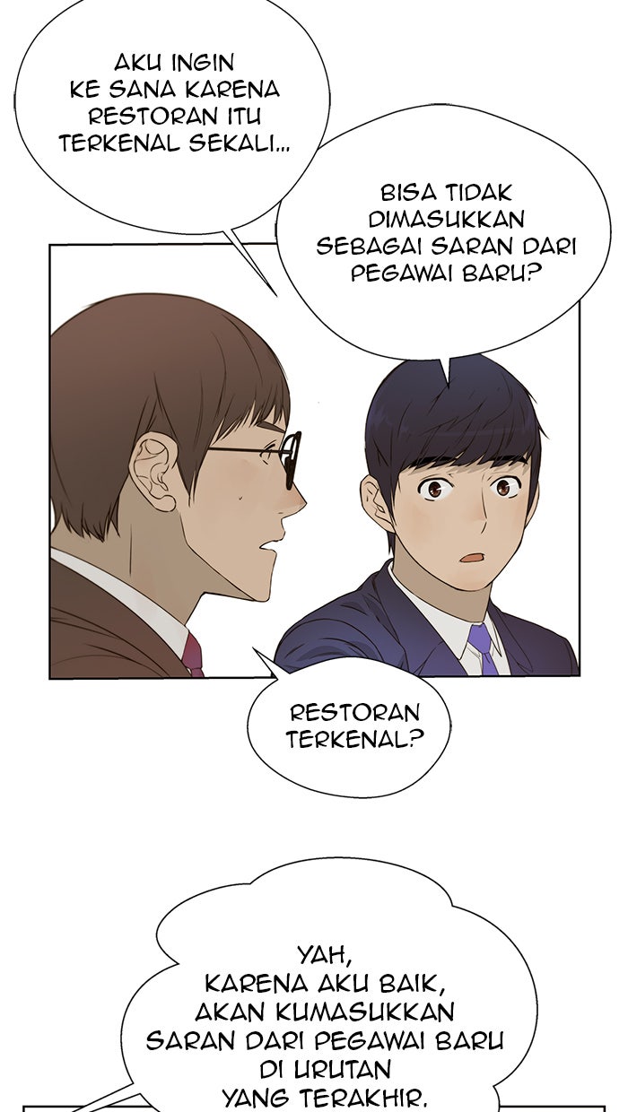 Read The Man chapter 25 image 22 on Lezhin