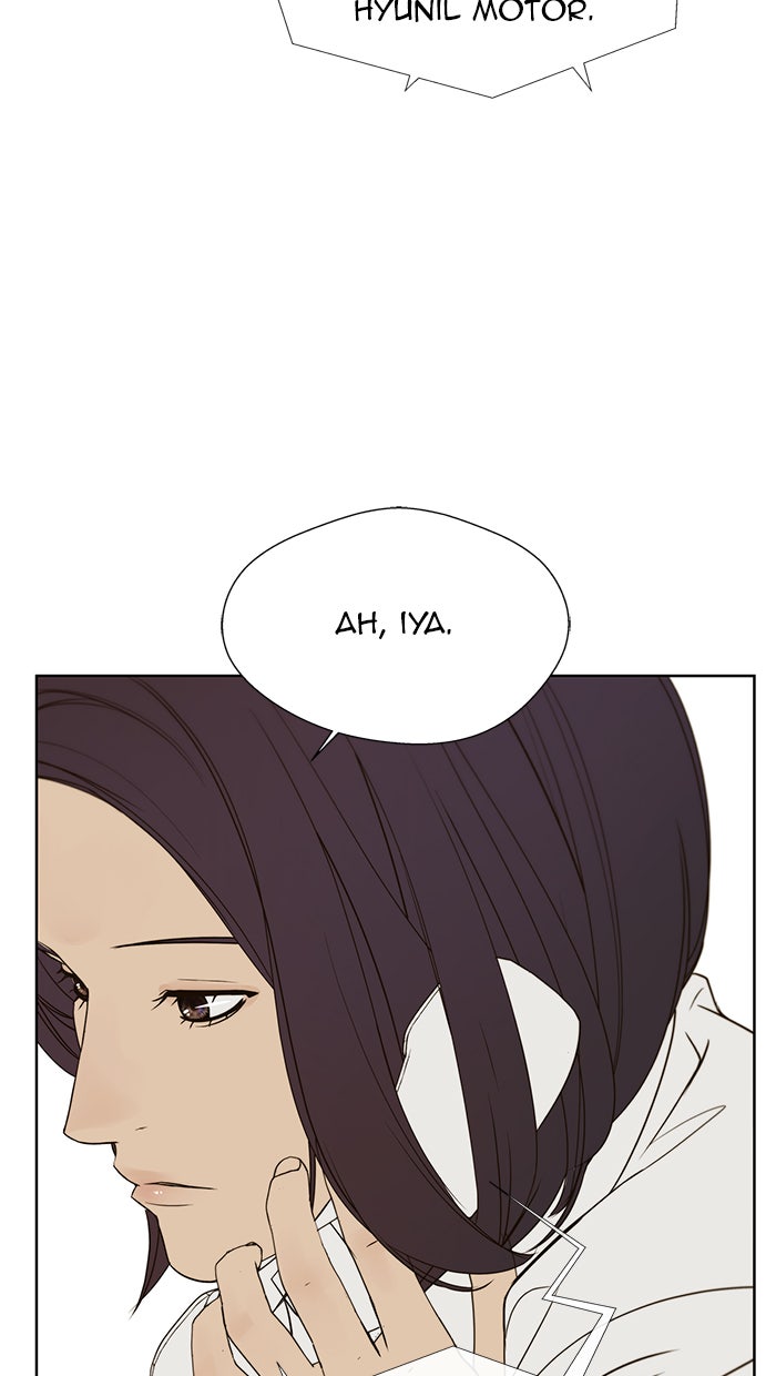 Read The Man chapter 25 image 30 on Lezhin