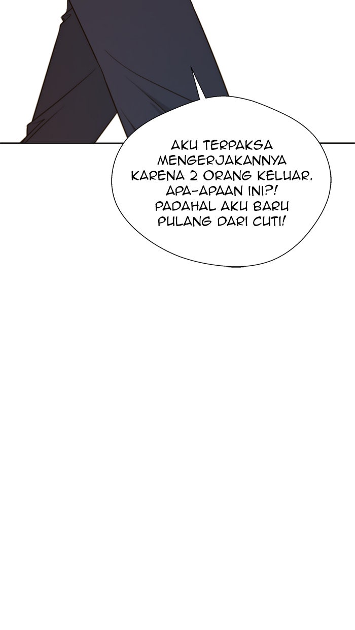 Read The Man chapter 25 image 43 on Lezhin