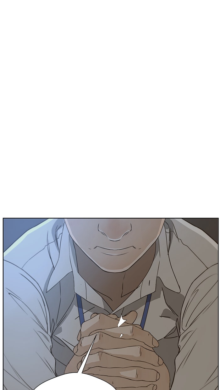 Read The Man chapter 25 image 44 on Lezhin