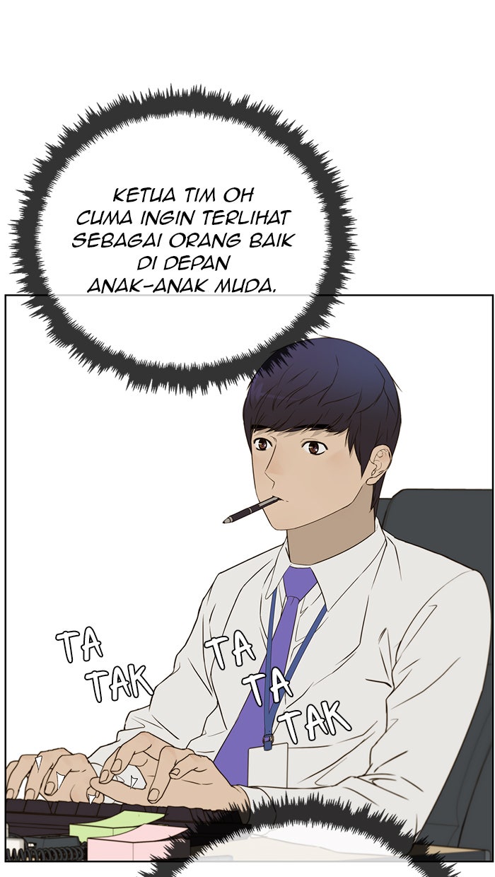 Read The Man chapter 25 image 47 on Lezhin
