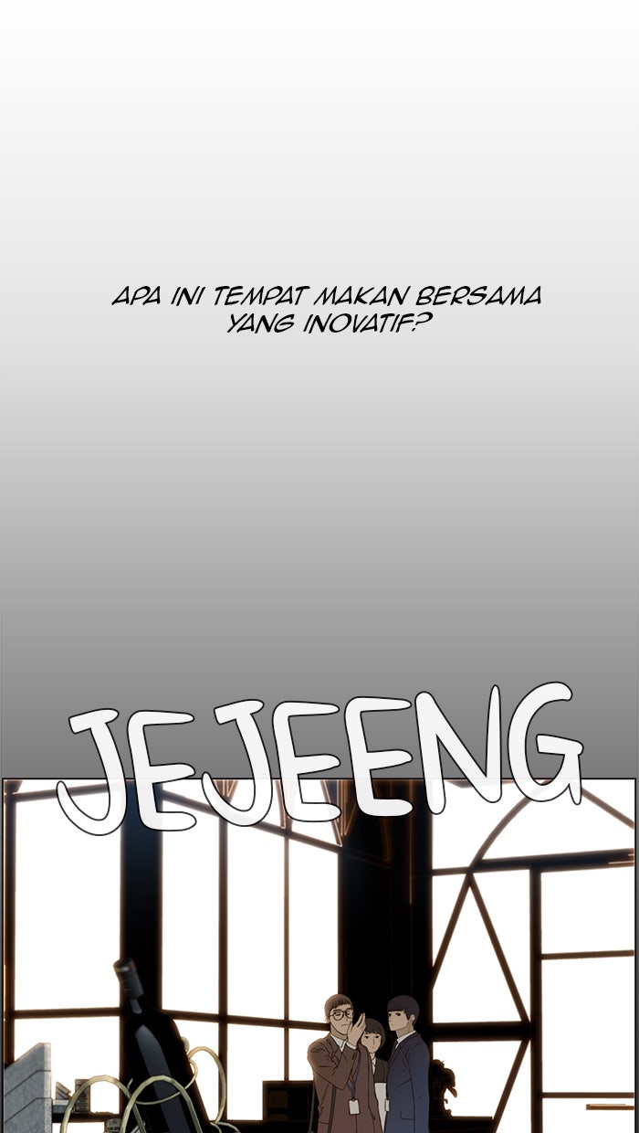 Read The Man chapter 25 image 5 on Lezhin
