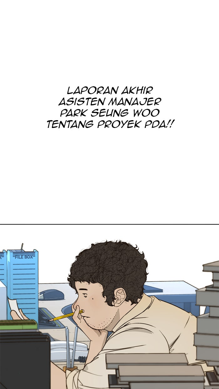 Read The Man chapter 25 image 54 on Lezhin