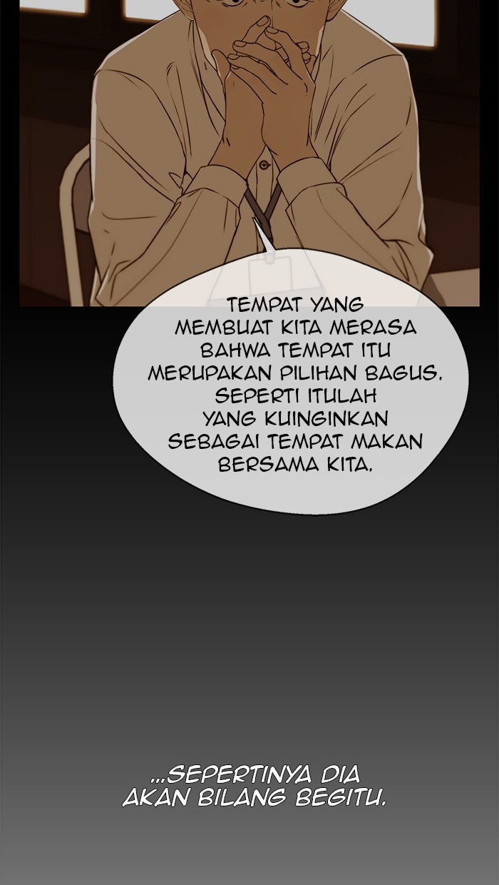 Read The Man chapter 25 image 7 on Lezhin