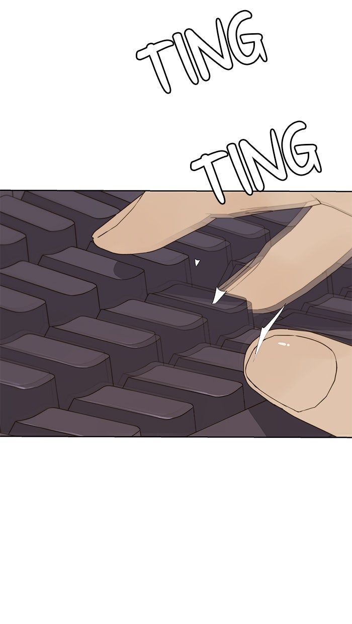 Read The Man chapter 25 image 70 on Lezhin