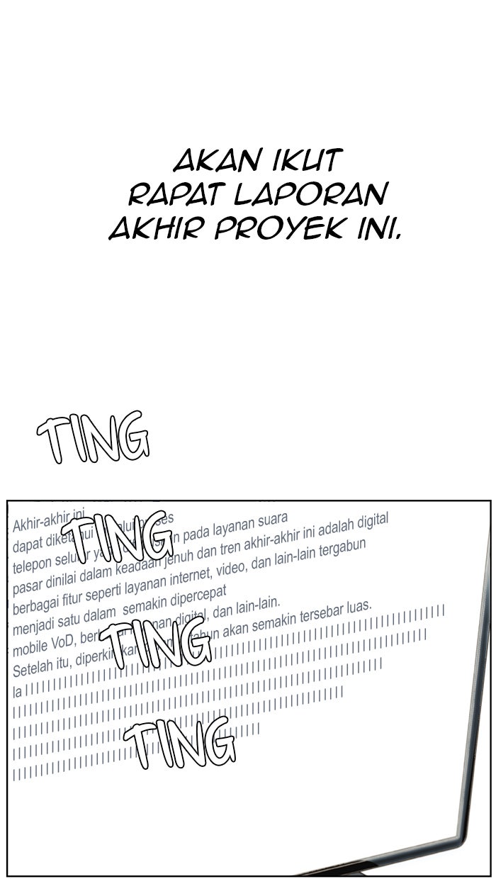 Read The Man chapter 25 image 72 on Lezhin