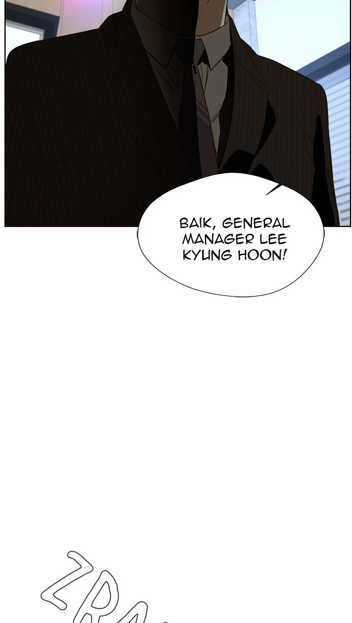 Read The Man chapter 25 image 85 on Lezhin