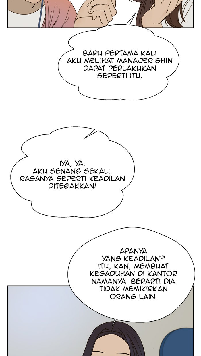 Read The Man chapter 26 image 17 on Lezhin