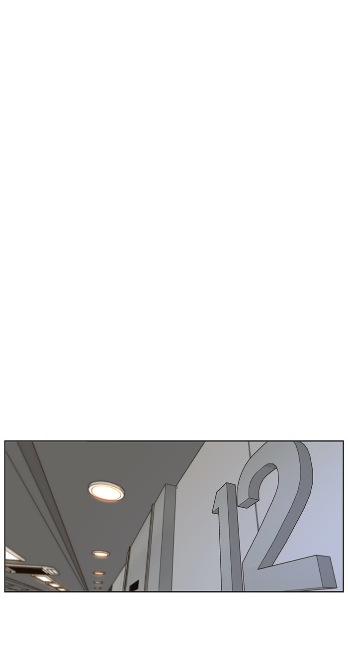 Read The Man chapter 26 image 24 on Lezhin
