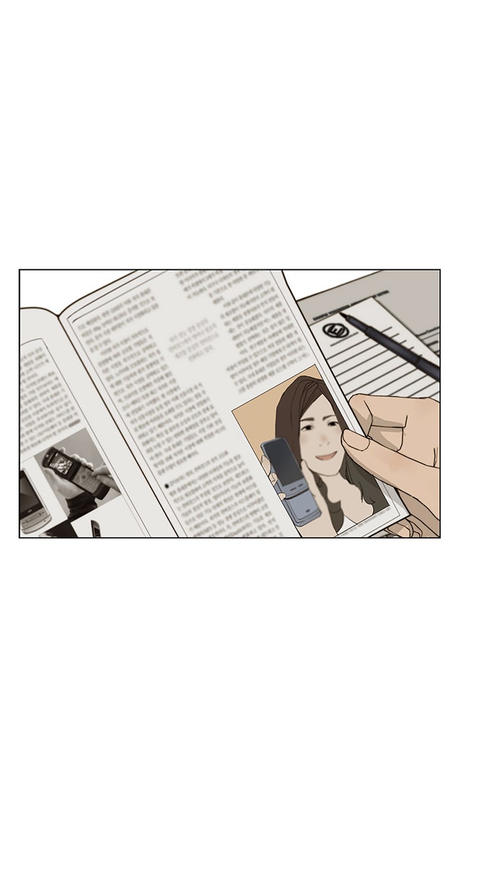Read The Man chapter 26 image 32 on Lezhin