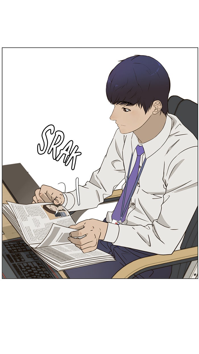 Read The Man chapter 26 image 33 on Lezhin