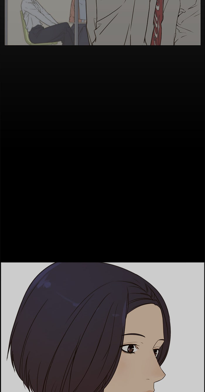 Read The Man chapter 26 image 37 on Lezhin