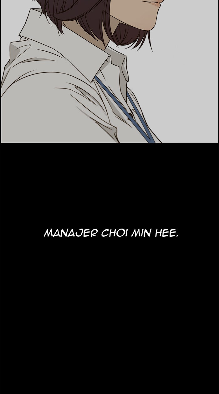 Read The Man chapter 26 image 38 on Lezhin