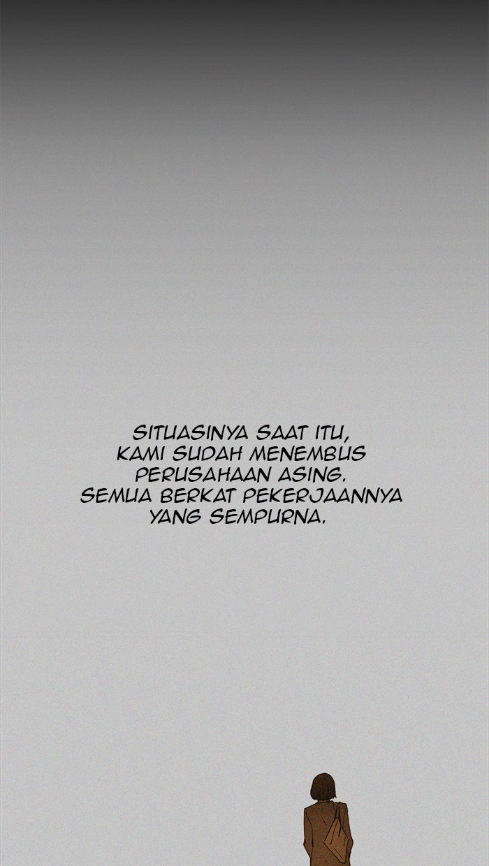 Read The Man chapter 26 image 43 on Lezhin