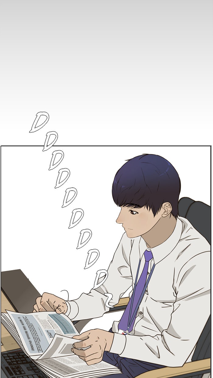 Read The Man chapter 26 image 48 on Lezhin