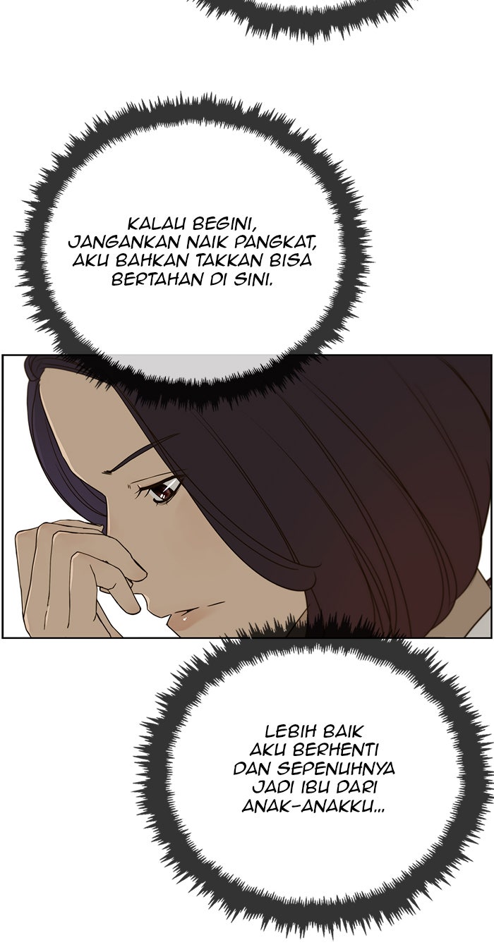 Read The Man chapter 26 image 63 on Lezhin