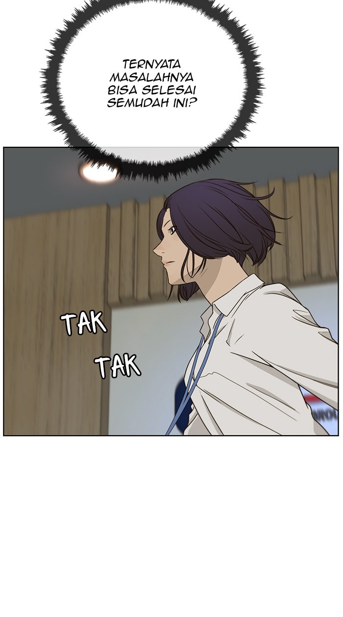 Read The Man chapter 26 image 76 on Lezhin