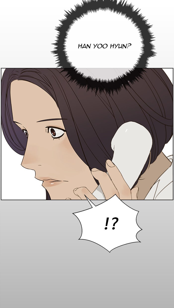 Read The Man chapter 26 image 85 on Lezhin