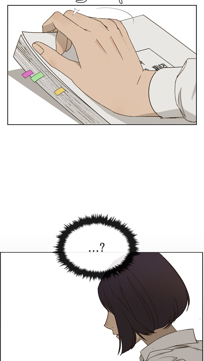 Read The Man chapter 27 image 10 on Lezhin