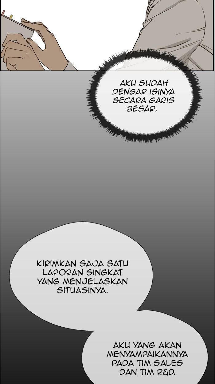 Read The Man chapter 27 image 11 on Lezhin