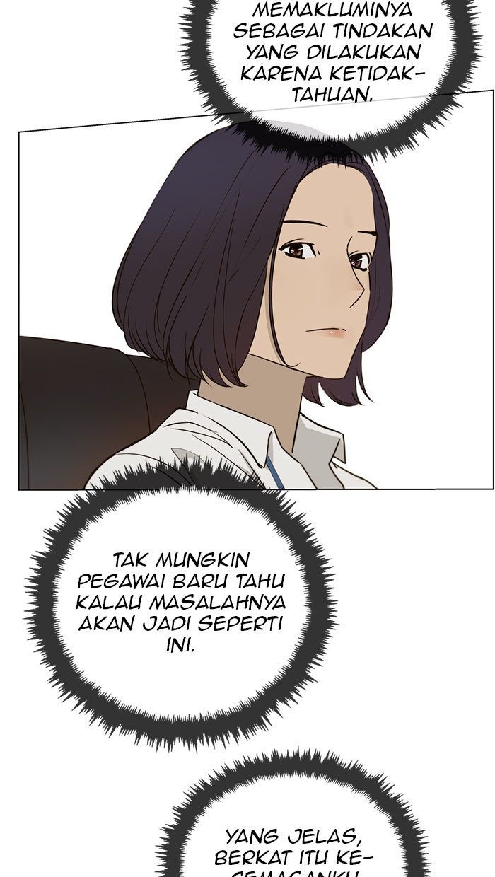Read The Man chapter 27 image 17 on Lezhin