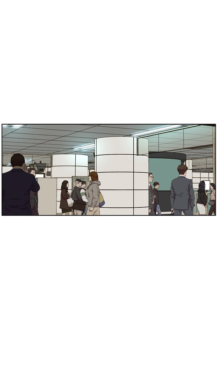 Read The Man chapter 27 image 22 on Lezhin