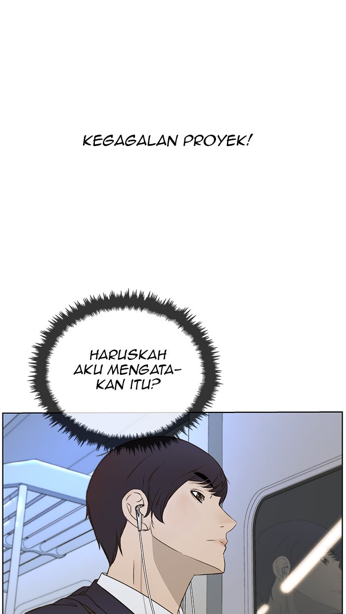Read The Man chapter 27 image 33 on Lezhin