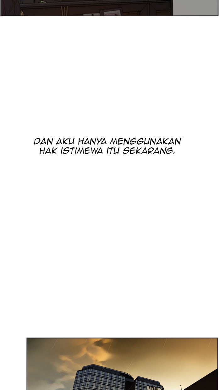 Read The Man chapter 27 image 4 on Lezhin