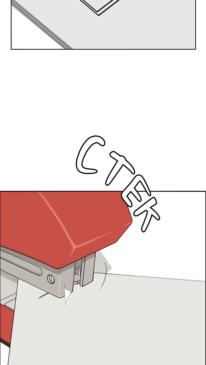 Read The Man chapter 27 image 57 on Lezhin