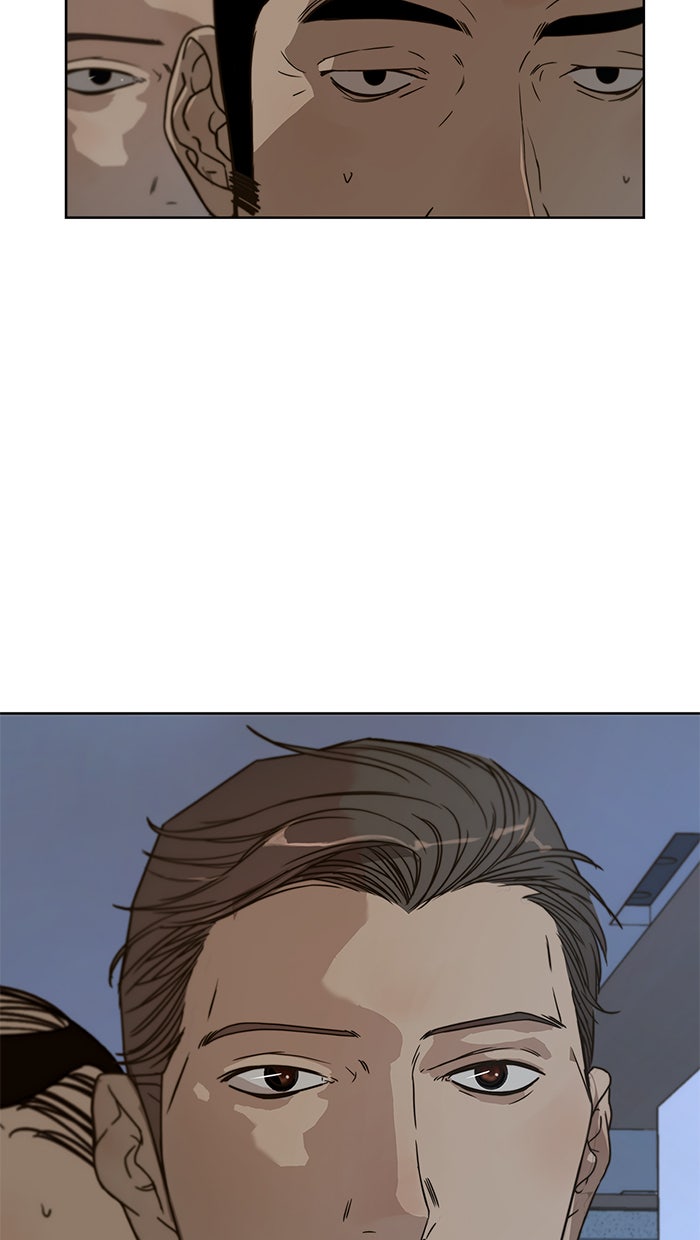 Read The Man chapter 27 image 69 on Lezhin