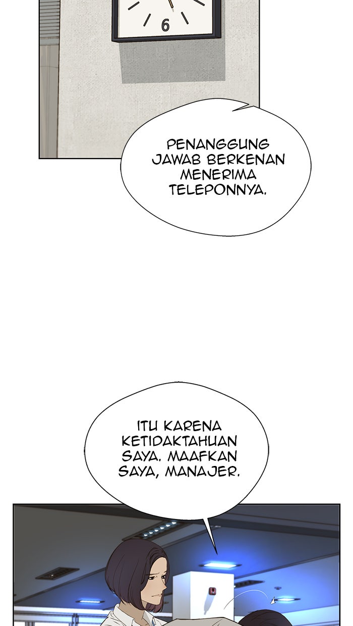 Read The Man chapter 27 image 7 on Lezhin