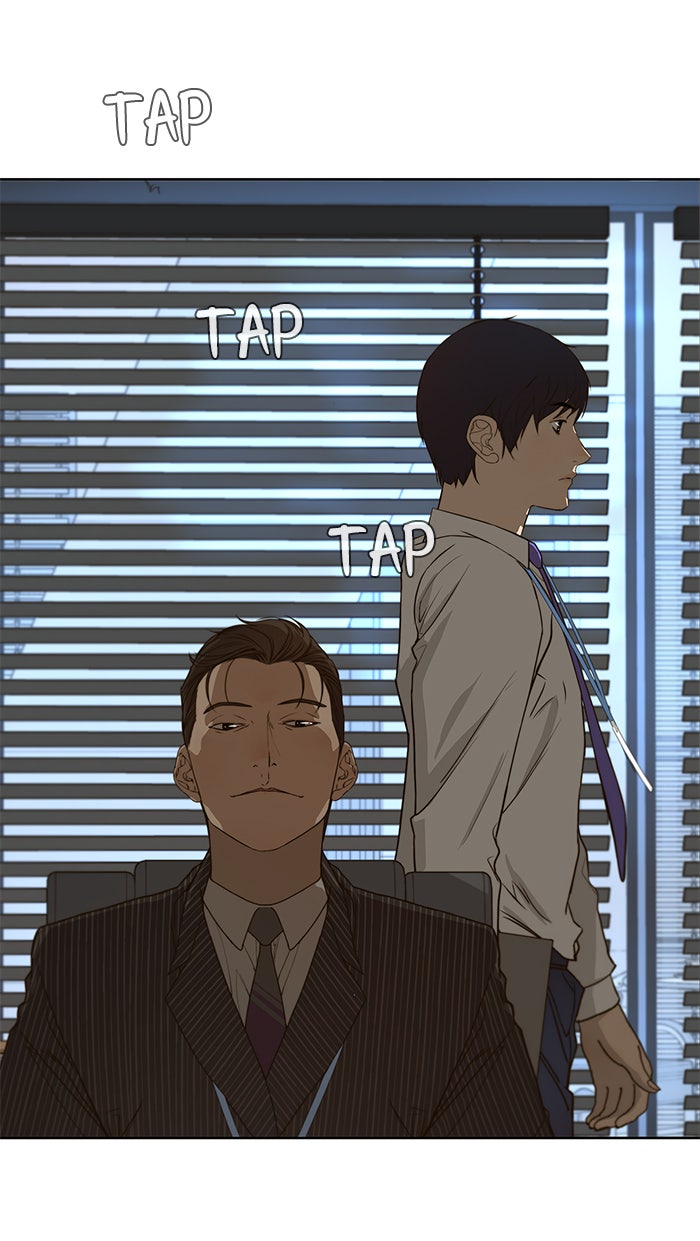 Read The Man chapter 27 image 88 on Lezhin