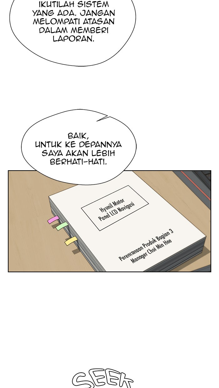 Read The Man chapter 27 image 9 on Lezhin