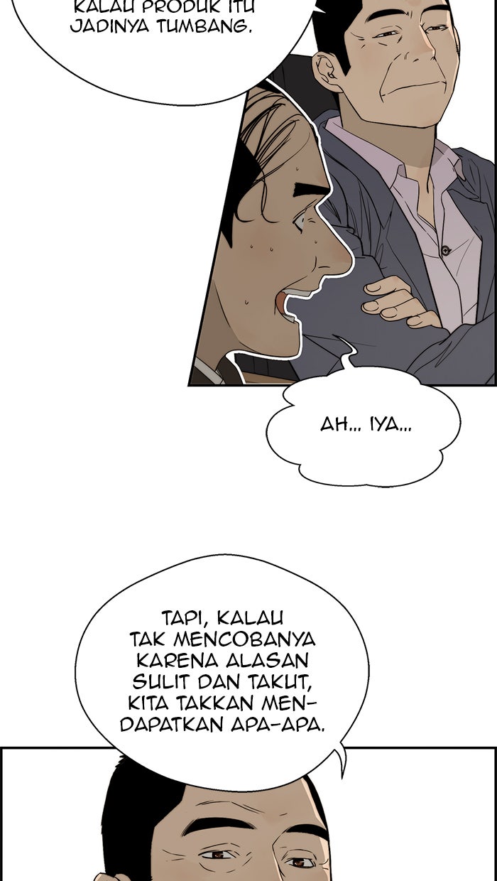 Read The Man chapter 28 image 69 on Lezhin