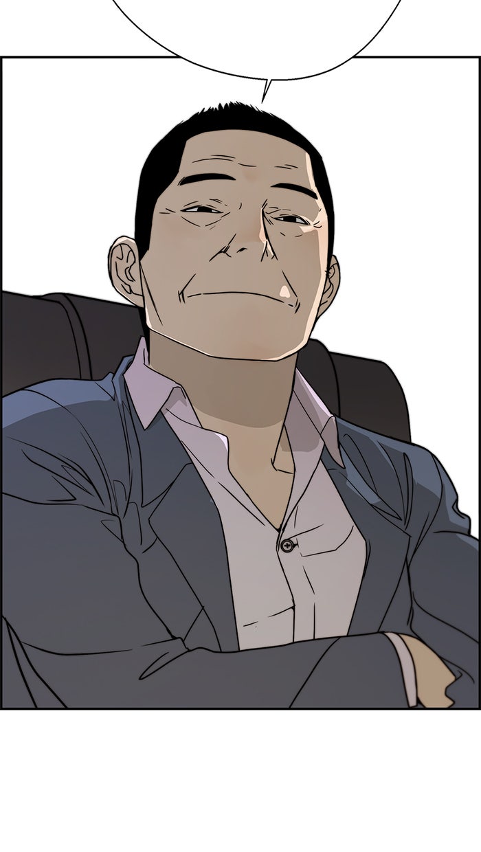 Read The Man chapter 28 image 96 on Lezhin